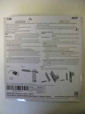 Ventmate 68297 Insect Screen