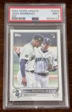 2022 Topps Update JULIO RODRIGUEZ Image Variation SSP Rookie #US44 PSA 9