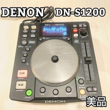 DENON DN-S1200 DJ Equipment Mixer Touch Sensor Jog Disc Tested