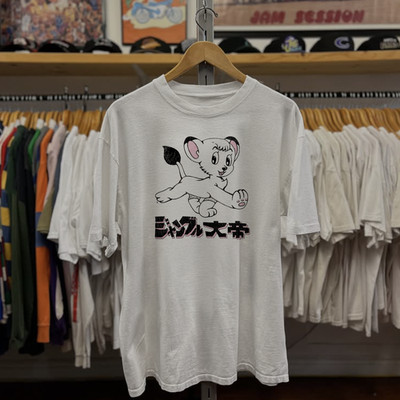 Rare Kimba The Lion Promo T-Shirt White M