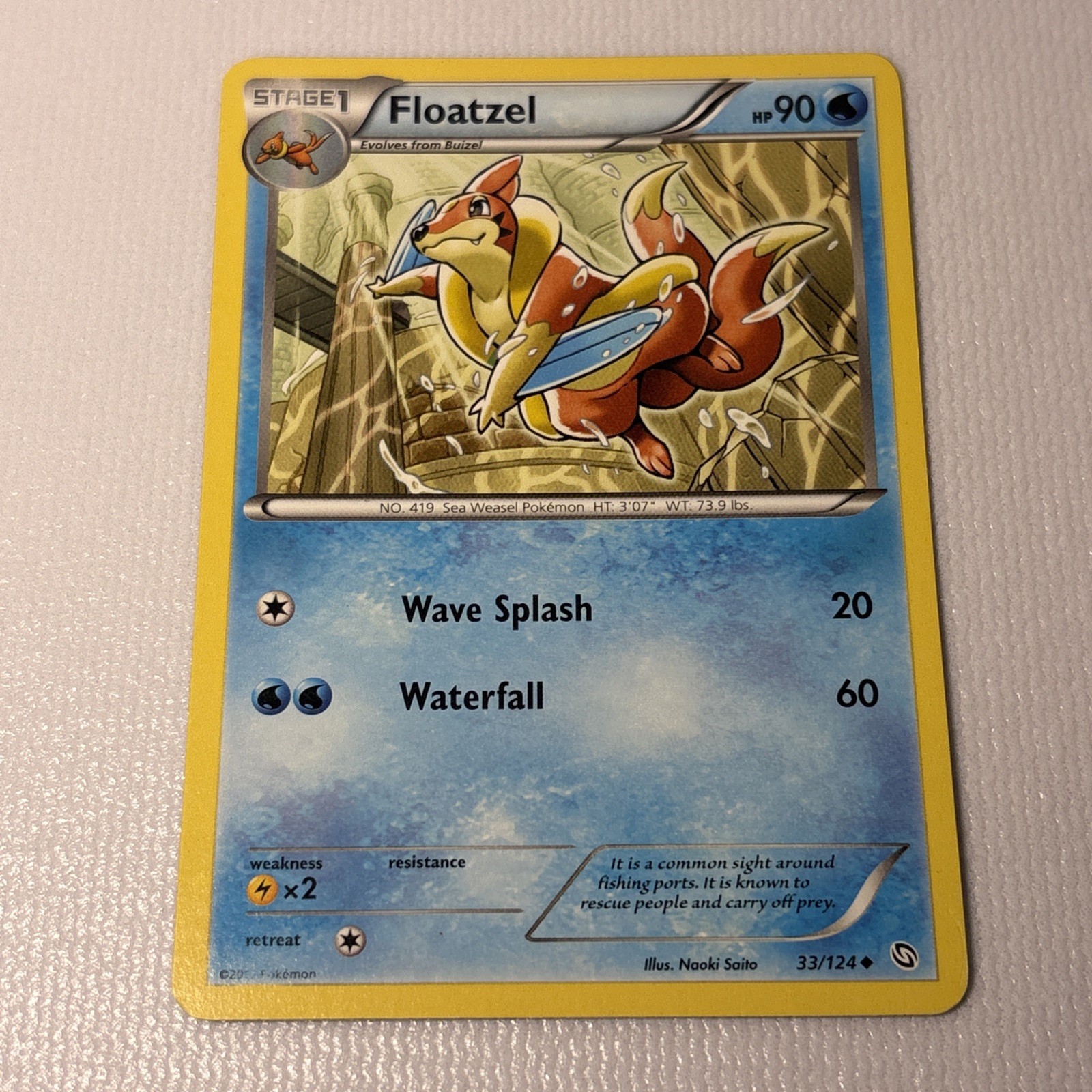 2012 Pokemon TCG Dragons Exalted Floatzel Uncommon 33/124 LP