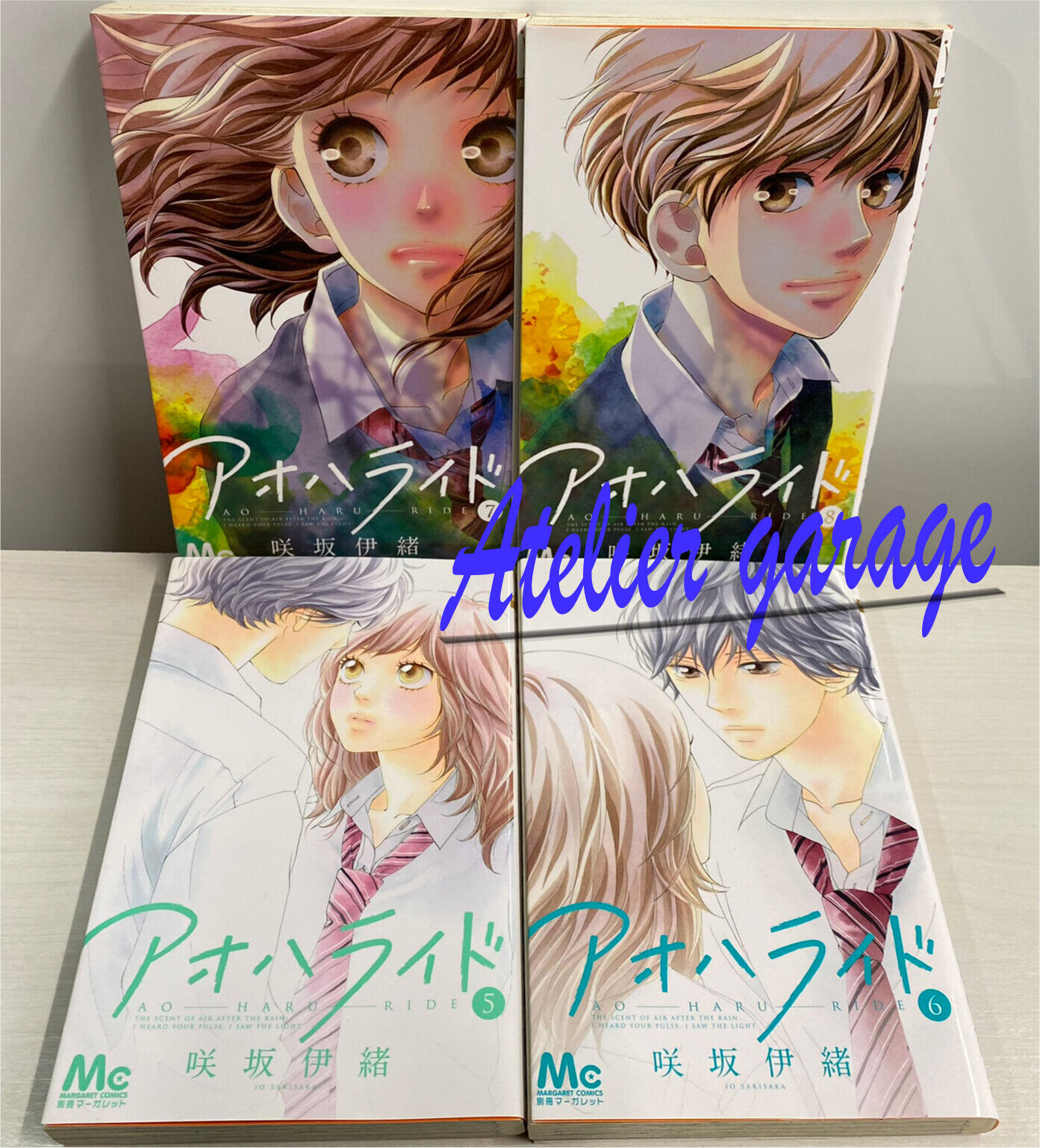 ao haru ride(todos os volumes do mangá ♥♥♥)