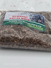 Ofada Brown Rice, Nigerian Local Rice, 2lb