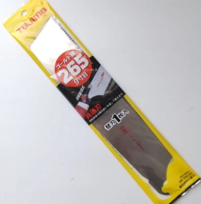 Tajima Japan Pull Saw 265 (Classic