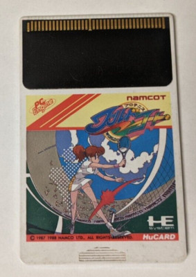 World Court Tennis [PC Engine] Japanese