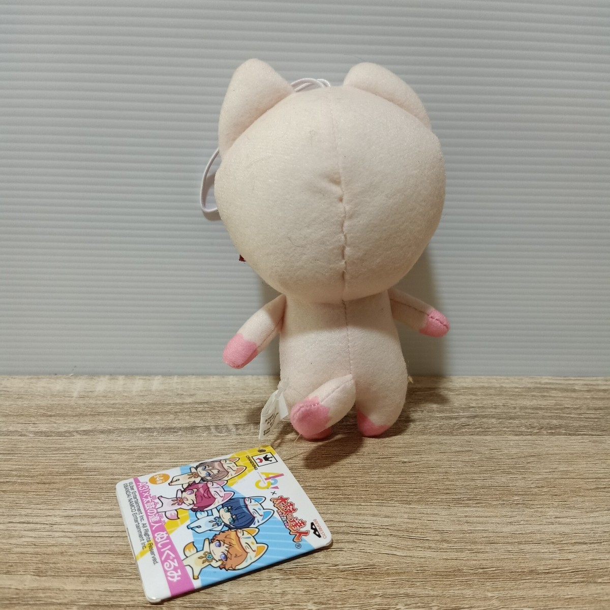 A3! x Taiko no Tatsujin Collaboraton Plush Strap Toy Sakuma Sakuya