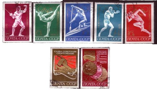 Timbre URSS 1957 - Jeux Sportifs De La Jeunesse (Neuf, Bloc De 5)