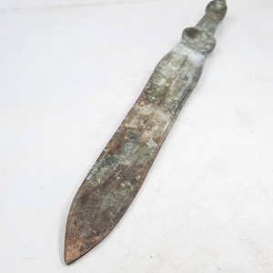 WONDERFUL OLD UNIQUE ROMAN ERA NEAR E…