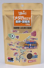 Kyorin Hikari Medaka Fish Feeds for spawning and breeding 130g set of 10 Japan