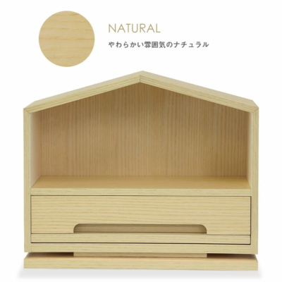 Mini Butsudan Buddhist Altar Modern Simple Natural Wood Compact Mini Butsudan Buddhist Altar Modern Simple Natural Wood Compact