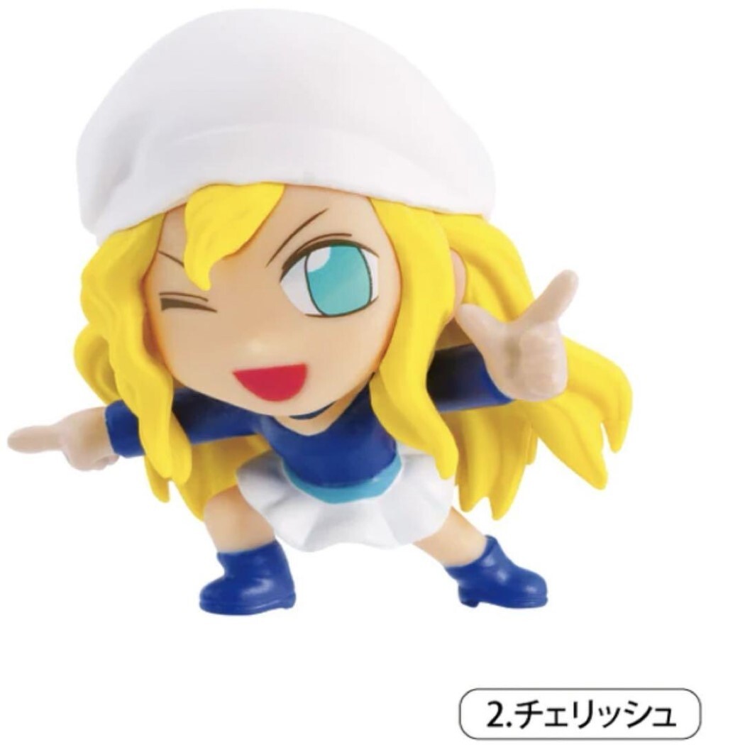 ZATCH BELL! CHARACTERS mini Figure FC#3 Cherish Kenelephant Japan