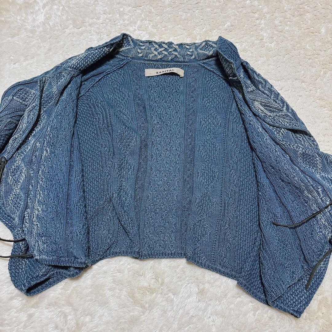 KAPITAL Cable Knit Bolero, Women's Warm Sweater, From Japan image 8