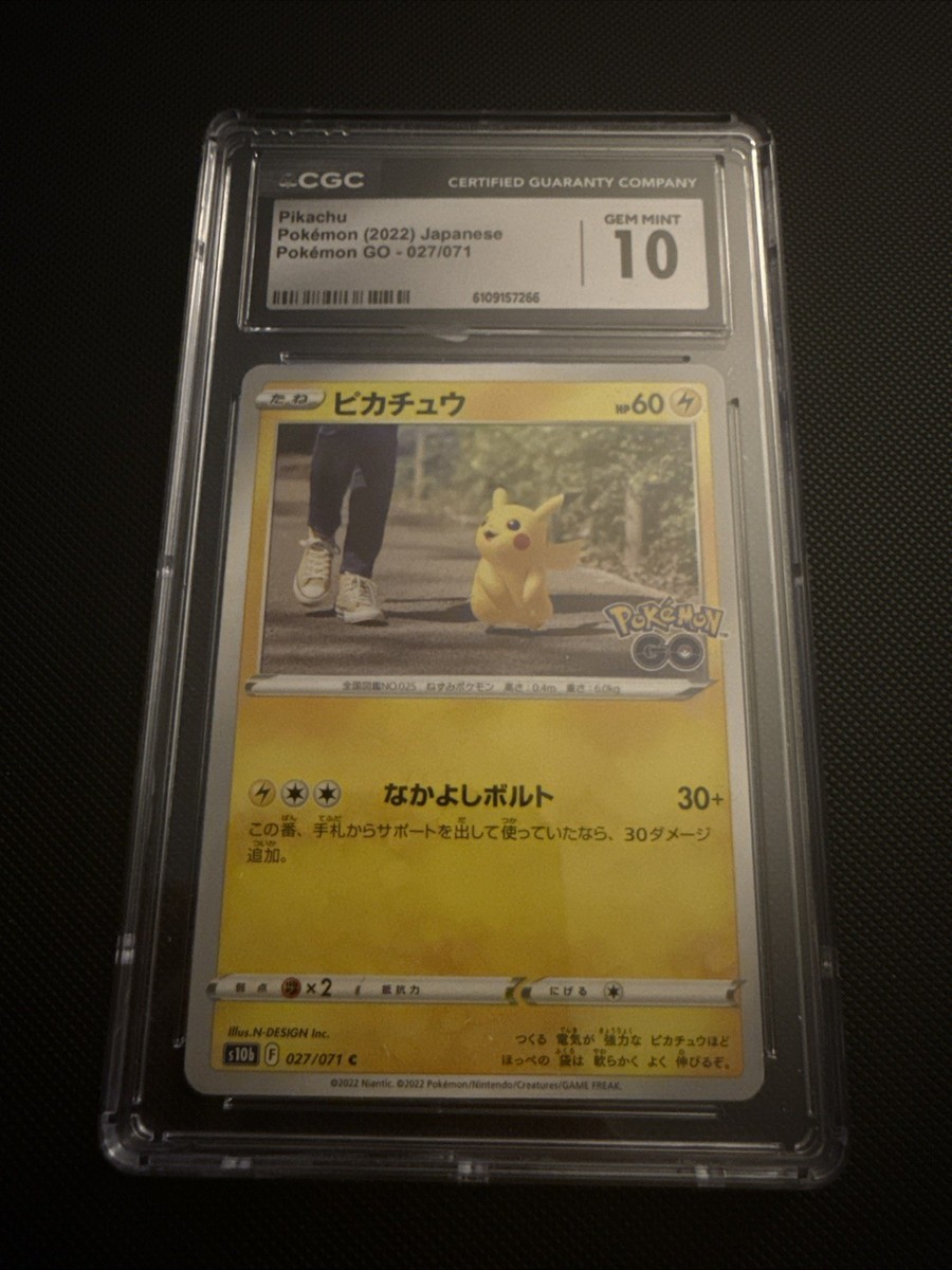 Pikachu 027/071 CGC 10 Japanese Pokemon GO | eBay