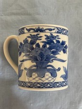 SADEK Blue & White Mug 3.5" (≈9 cm) Vintage Porcelain Marked 0909F