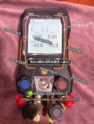 1PC testo 557s electronic refrigerant gauge