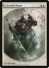 Celestial Purge Magic Player Rewards MP