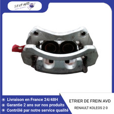 Etrier de frein Renault KOLEOS