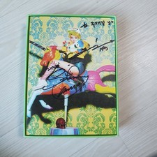 SNSD Autographed I Got A Boy Album Sunny Jessica Yoona Yuri Seohyun To. Signed