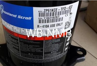 ZP61KCE-TFD-422 Compressor, brand new, shipped via FedEx or DHL