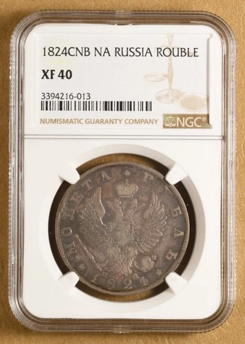 1824 CNB NA Russia Rouble NGC XF40