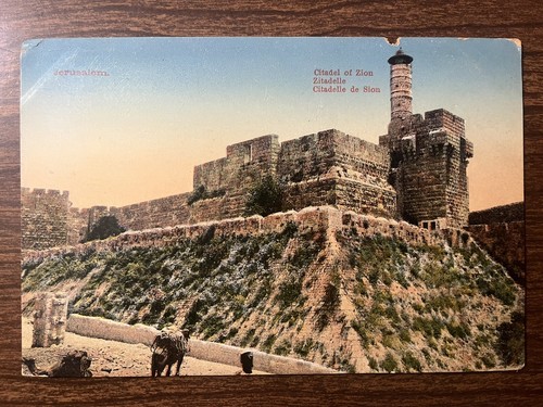 2 Jerusalem, Israel Postcards ~ Citadel at Zion, Women at the Mill ~ DB - Picture 2 of 5