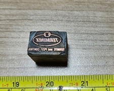 Vintage Letterpress Printing Block Terminix International Termite Pest Control