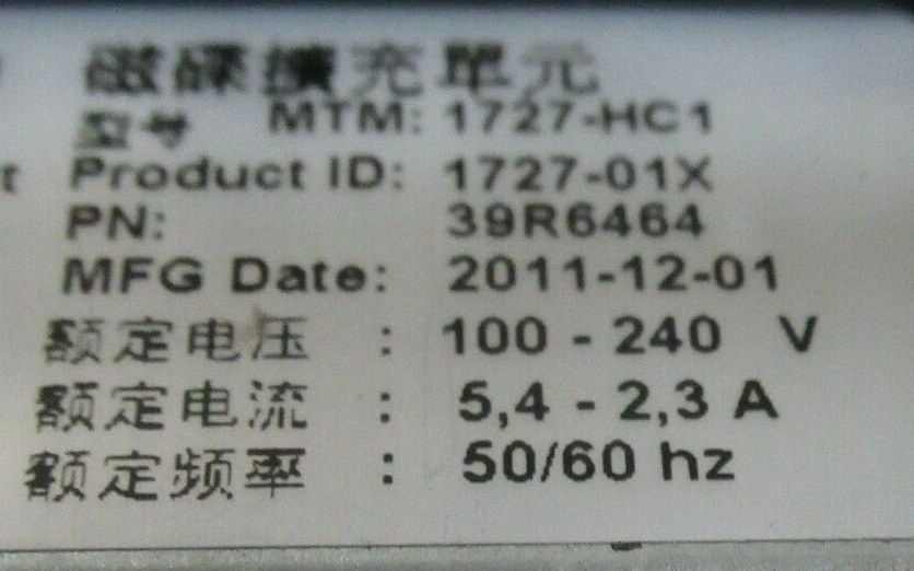 IBM EXP3000 Expansion Storage Array 12x SAS Bays 6TB 15K SAS 2x CTRL 39R6464 - Image 4 of 4