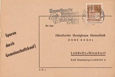 Unsealed Value Packs - Advertising Stamps from 1951