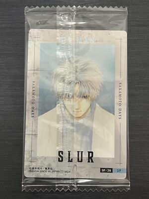 SP-28 Uzuki Kei Sakamoto Days Wafer Card Bandai Japan | eBay