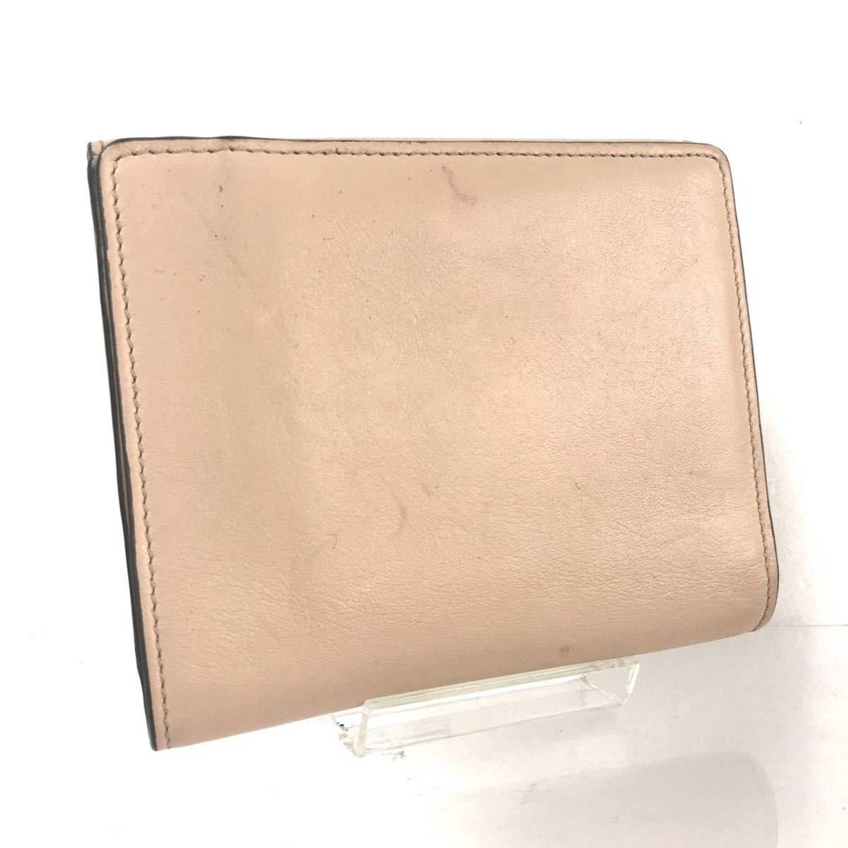 【Chloe】 Tri-fold Logo Wallet Chloé Small Chloé Iconic Tri Fold With Coin Pocket in Shiny