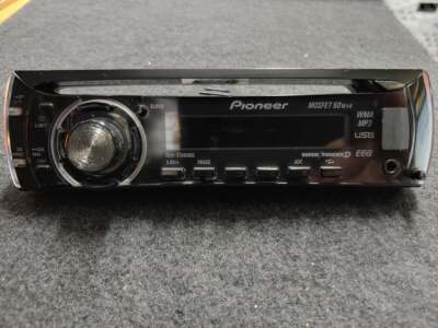 deh-2150ubg faceplate very clean tested
