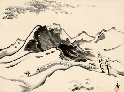 Chiura Obata - Sibley Volcanic Preserve in Oakland Hills (1930s) - 17''x22'' Print