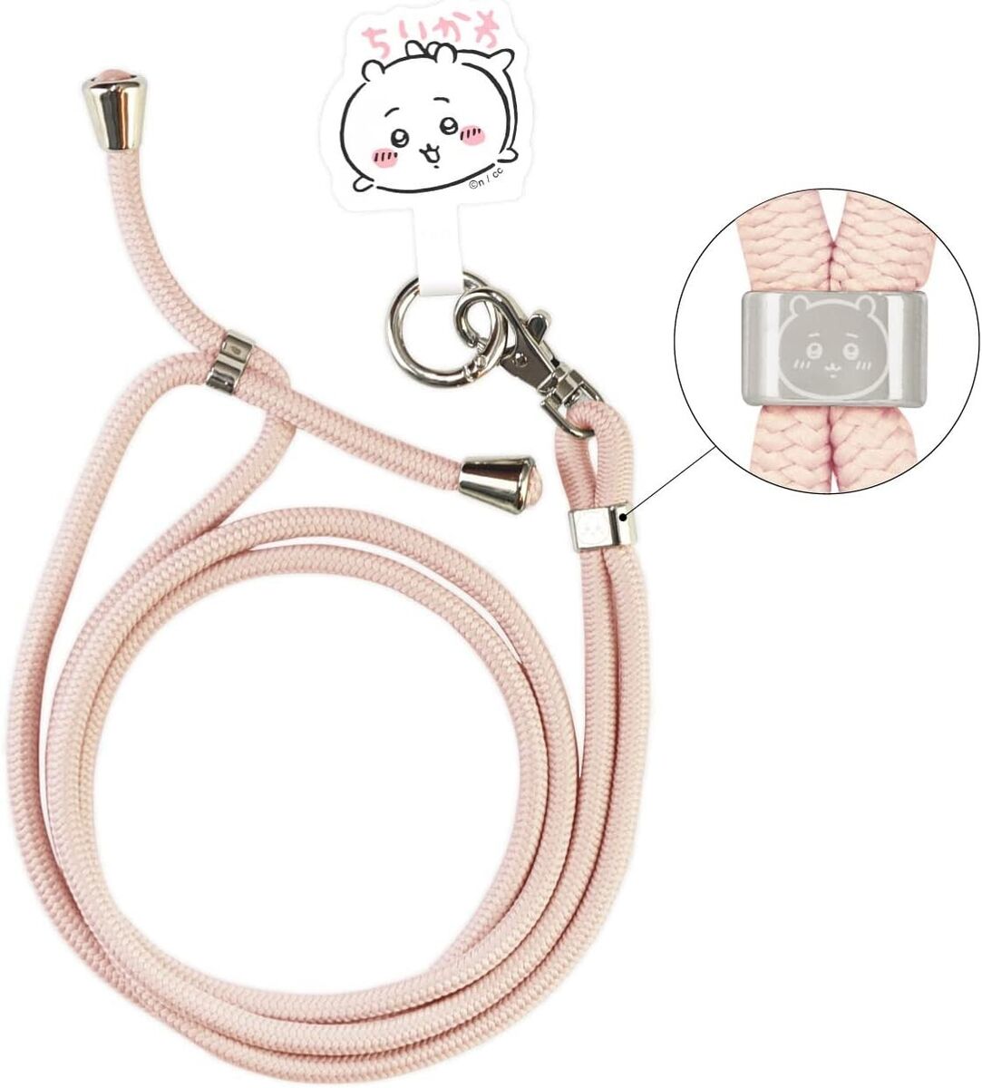 Gourmandise Chikawa Multi Ring Plus Strap Set Gourmandise Chikawa Multi Ring Plus Strap Set