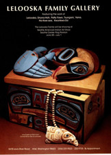 '84 AMERICAN INDIAN BOX EXHIBIT PRINT AD, PATTY FAWN, LELOOSKA FAMILY GALLERY AD
