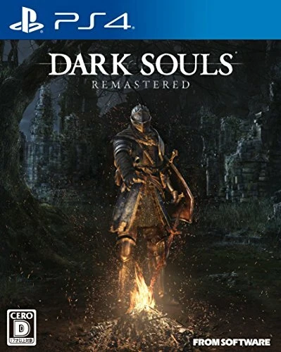 Dark souls pa4 deals