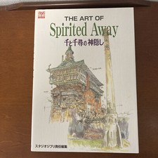 THE ART OF Spirited Away Hayao Miyazaki Art Book Illustration