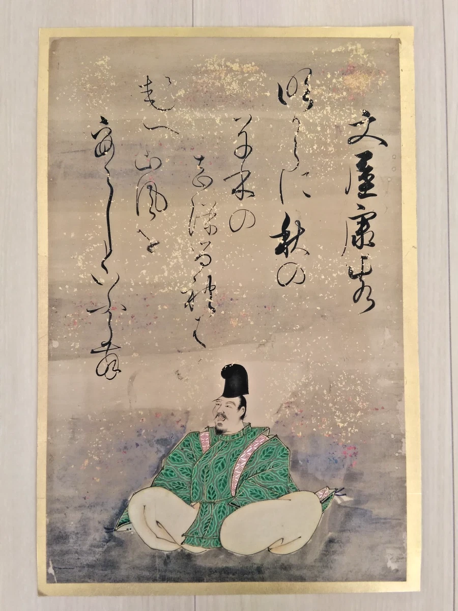 Paper Antique Original Painting & Scroll Japanese Antiques for