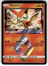 Victini Prism Star 7/70 Holofoil Dragon Majesty Prism Rare LP on eBay