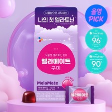 Mela Mate Gummy Low Sugar Sleep Support Variety Pack 20 40 50 Count