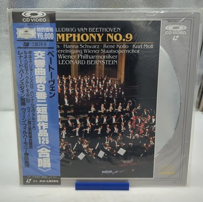 Beethoven Symphony No 9 Bernstein Vienna Philharmonic Japan LaserDisc W60Z 24004