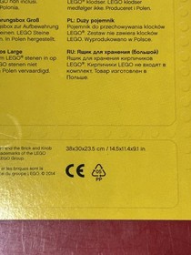 LEGO 4094 And 4096 red Large storage Box,  Sorting Tray And Lid - NEW 2014 RARE!