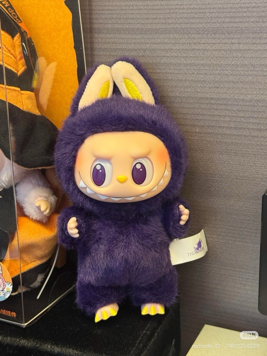 POP MART WINGS OF FORTUNE 紫色フィギュア LABUBU × PRONOUNCE - WINGS OF FORTUNE Vinyl Plush Hanging