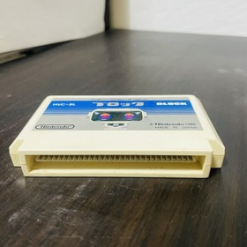 Set of 2 Gyro & Block Nintendo Famicom 1985 HVC-GY HVC-BL Japanese Version