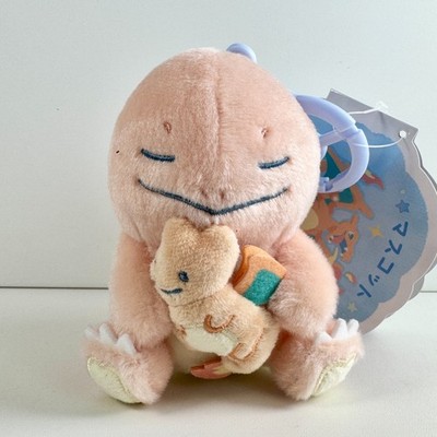 Pokemon Center Original Charmander Charizard Maskottchen Plüsch Little Daydream Japan