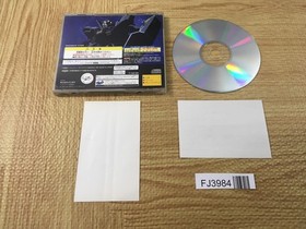 FJ3984 Kidou Senshi Z Gundam Zenpen Zeta no Kodou SEGA SATURN Japan