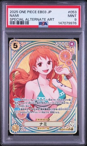 Nami (Alternate Art) graded PSA 9 for sale on eBay