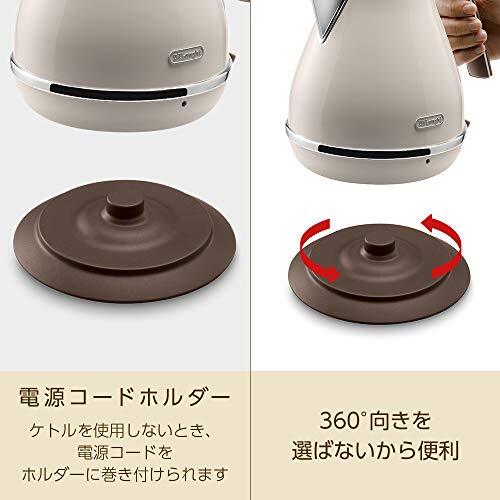 Delonghi Electric kettle KBOV1200J-BG 1.0L ICONA Vintage Dolce Beige AC100V - Picture 4 of 6