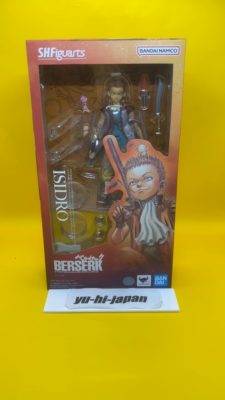 BANDAI SPIRITS S.H. Figuarts ISIDRO Berserk Action Figure TAMASHII