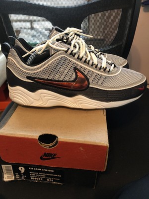 og spiridon