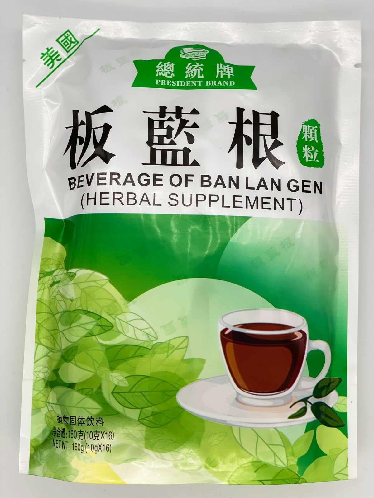 Greenlike Herbal supplement Beverage of Ban Lan Gen  Radix I
